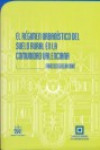 El Régimen Urbanístico del Suelo Rural en la Comunidad Valenciana | 9788498761016 | Portada