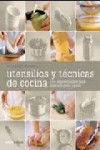 UTENSILIOS Y TECNICAS DE COCINA | 9788448047948 | Portada