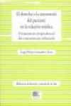 El derecho a la autonomía del paciente en la relación médica | 9788498366037 | Portada