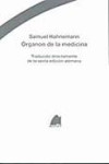 Organon de la medicina | 9788493512019 | Portada