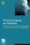 PROMOCIONANDO EL BIENESTAR | 9788480217880 | Portada