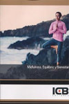 MIDFULNESS EQUILIBRIO Y BIENESTAR | 9788490214466 | Portada