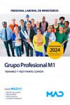 Personal Laboral de Ministerios Grupo Profesional M1 Ministerios. Temario y test parte común | 9788414285534 | Portada