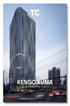 TC Cuadernos 165-166- Kengo Kuma. Arquitectura Urbana. Arquitectura urbana 2006- 2024 | 9788417753658 | Portada